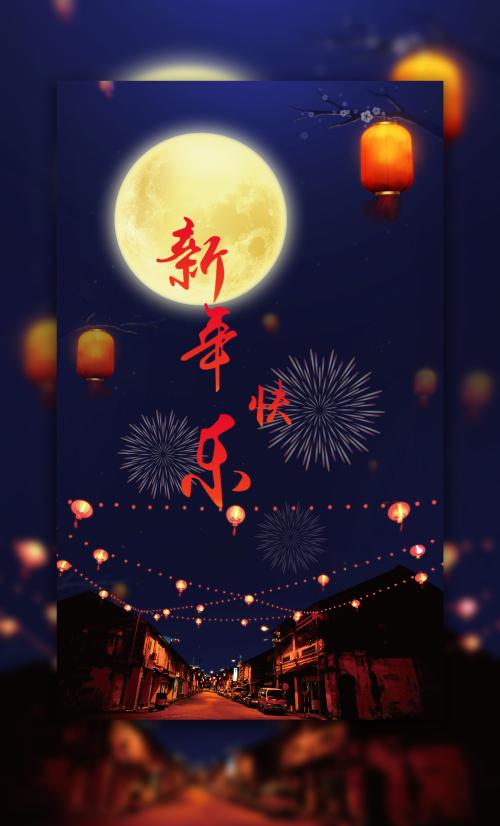 柏林SRH应用技术大学Economics Degree Certificate